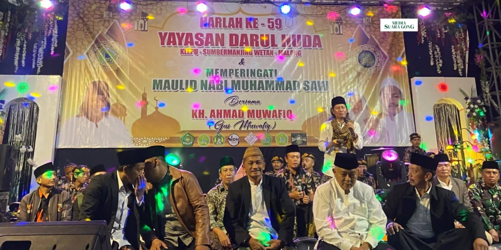 Peringatan Hari Ulang Tahun (HUT) Yayasan Darul Huda ke-59 sekaligus Peringatan Maulid Nabi Muhammad SAW, Di Desa Klepu