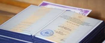 Купить диплом в Ростове-на-Дону официально - Надежно и легально Купить диплом в Ростове-на-Дону официально - Надежно и легально