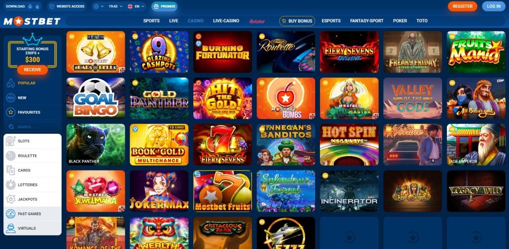 Is Online Casino Gambling Safe Exploring the Risks and Rewards -1495469842