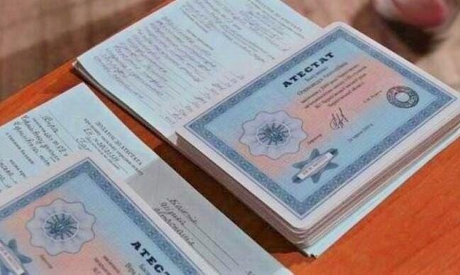 Купить диплом ИРТ на бланке все, что нужно знать