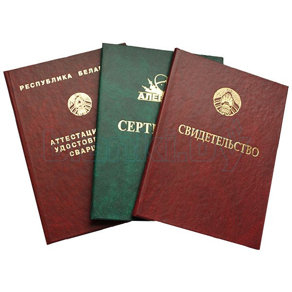 Купить диплом МГМУ МАМИ Как сделать это правильно