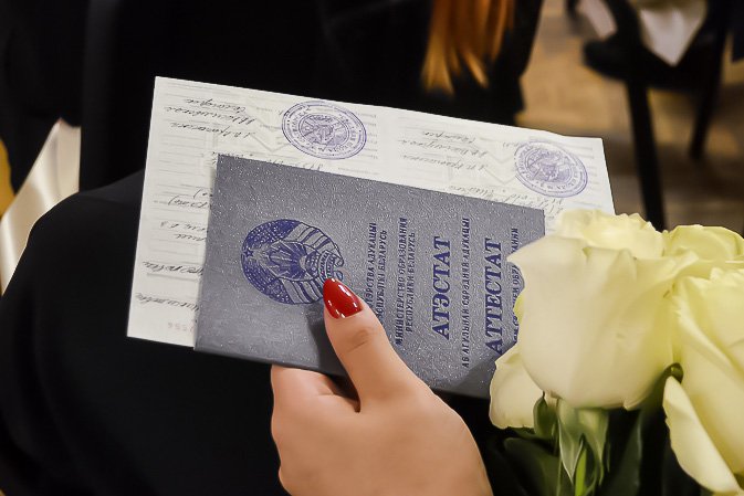 Купить диплом СПбГТИ на бланке Гознака -542582826