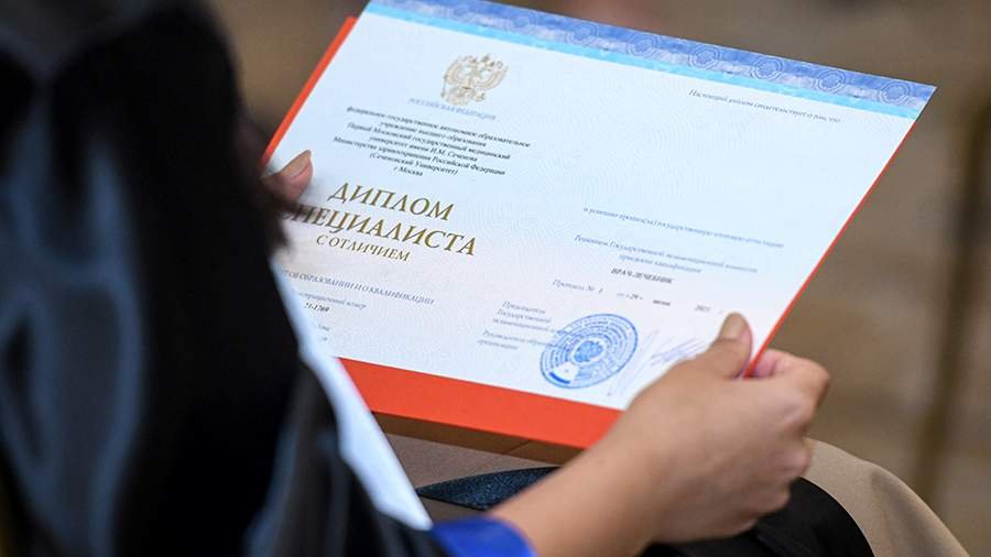 Купить диплом СПбГУКиТ на оригинальном бланке -568300888