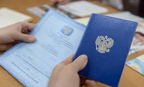 Купить диплом в Астрахани - Легкий способ получения образования